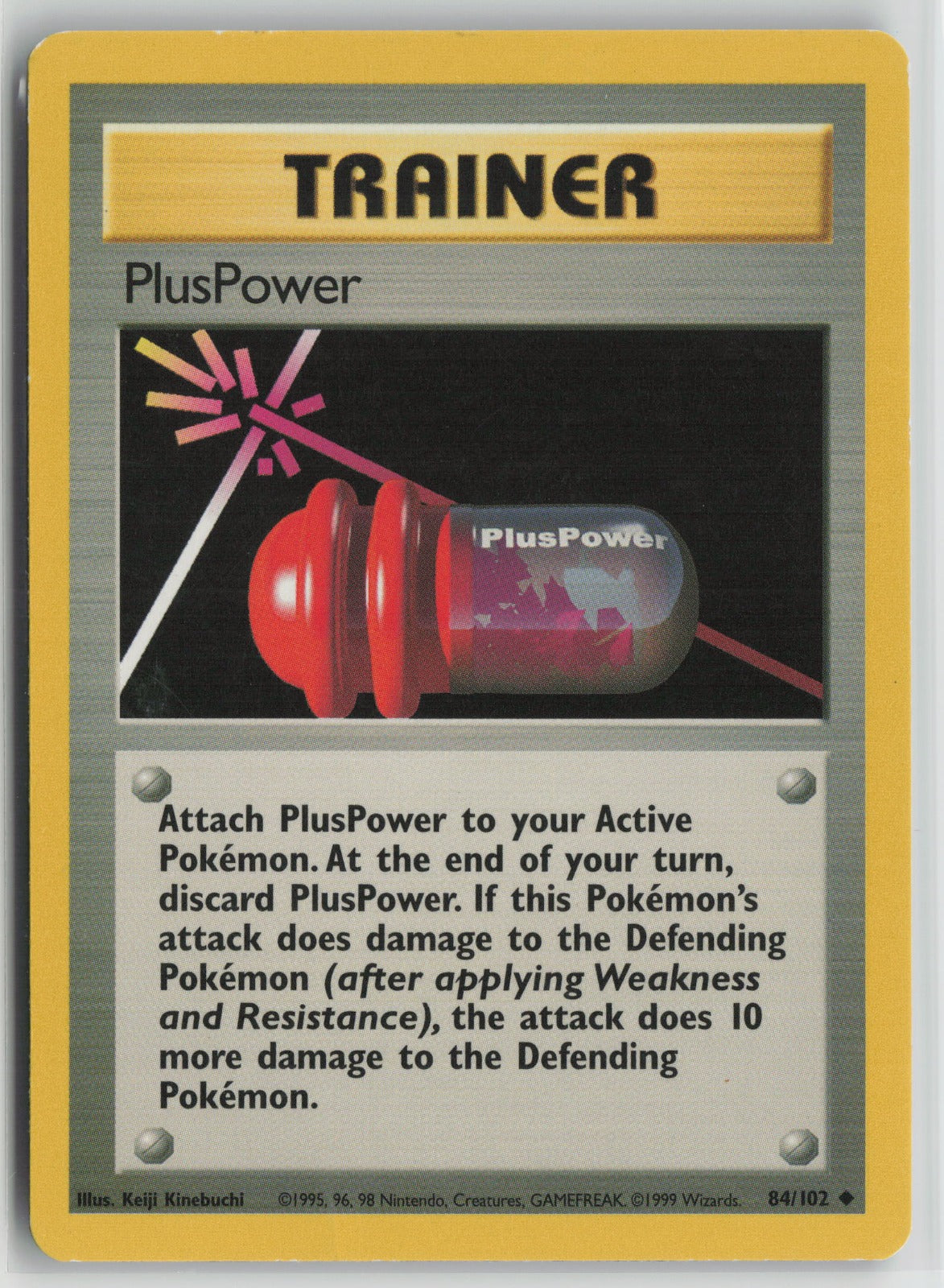 PlusPower Uncommon BS 084/102 MP