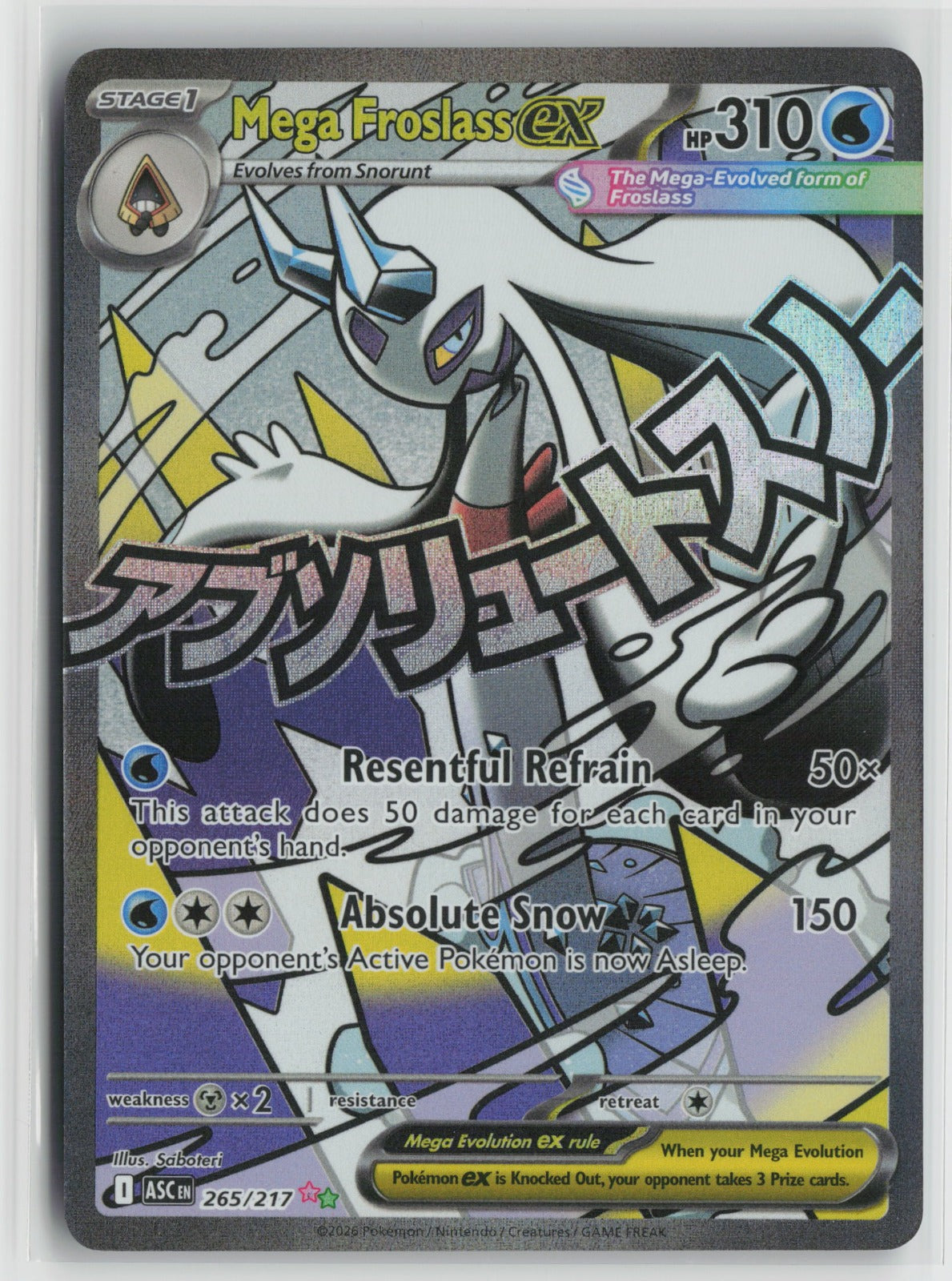 Mega Froslass ex Mega Attack Rare Holo ASC 265/217 NM
