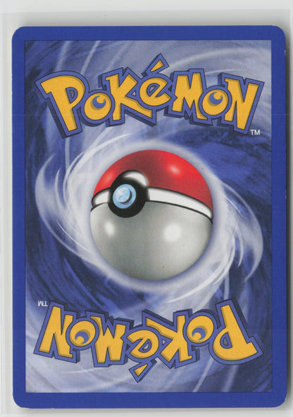 Poliwag Common BS2 088/130 LP (Back)