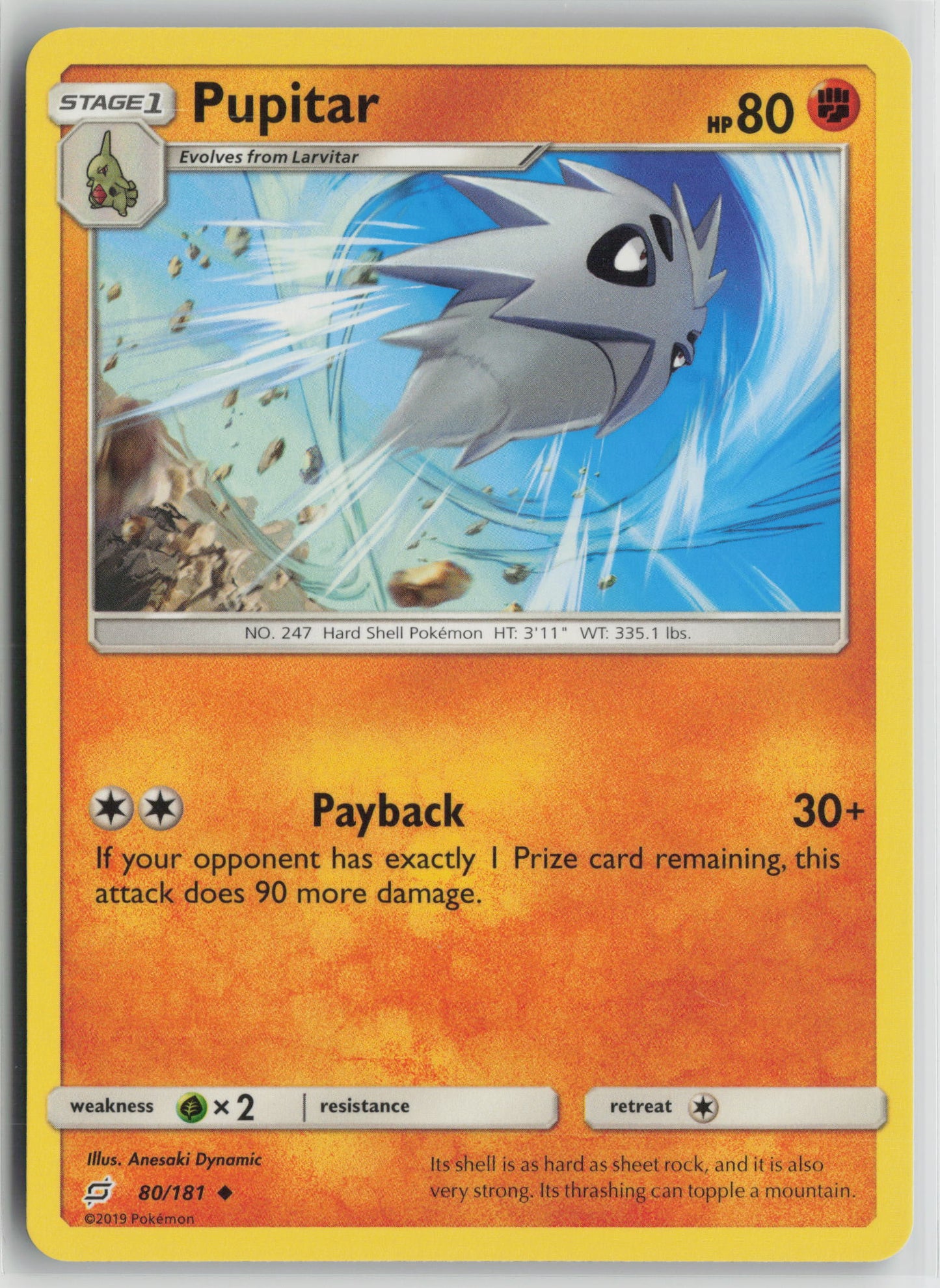 Pupitar Uncommon SM - Team Up 80/181 NM