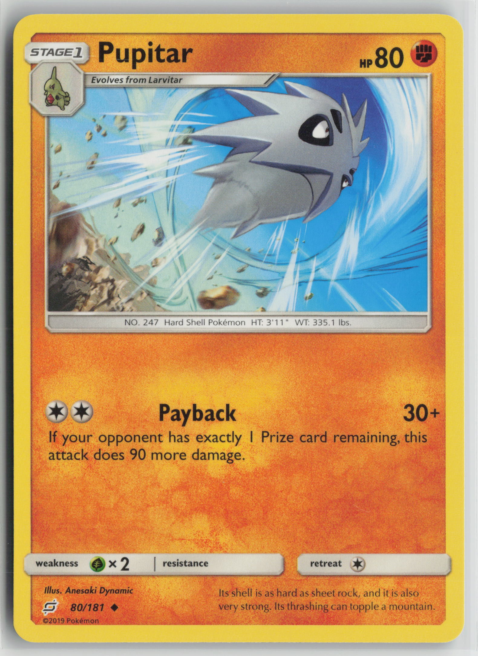 Pupitar Uncommon SM - Team Up 80/181 NM