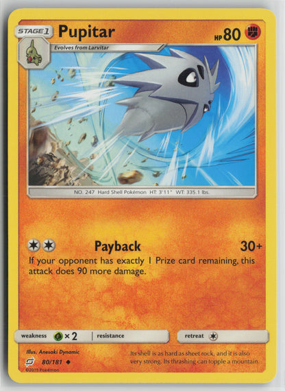 Pupitar Uncommon SM - Team Up 80/181 NM