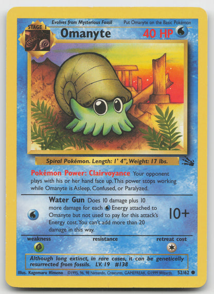 Omanyte Common Unlimited FO 52/62 LP