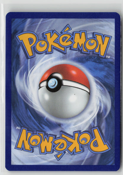 Hydrapple - Illustration Rare Holo DRI 188/182 NM (Back)