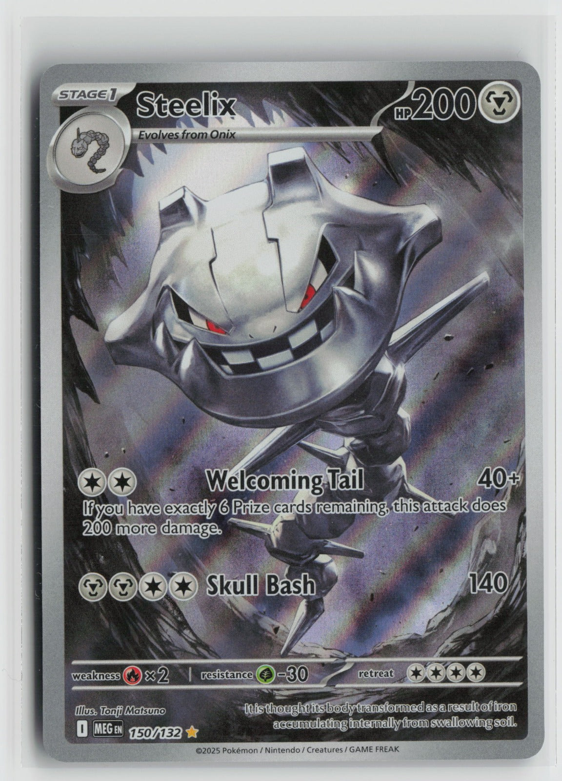 Steelix - Illustration Rare Holo MEG 150/132 NM