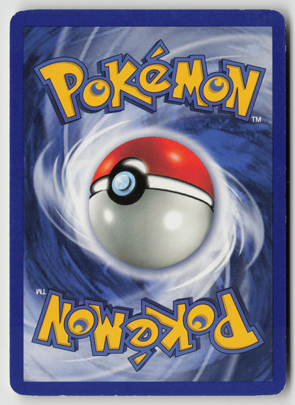 Koffing Common Team Rocket 58/82 HP (Back)