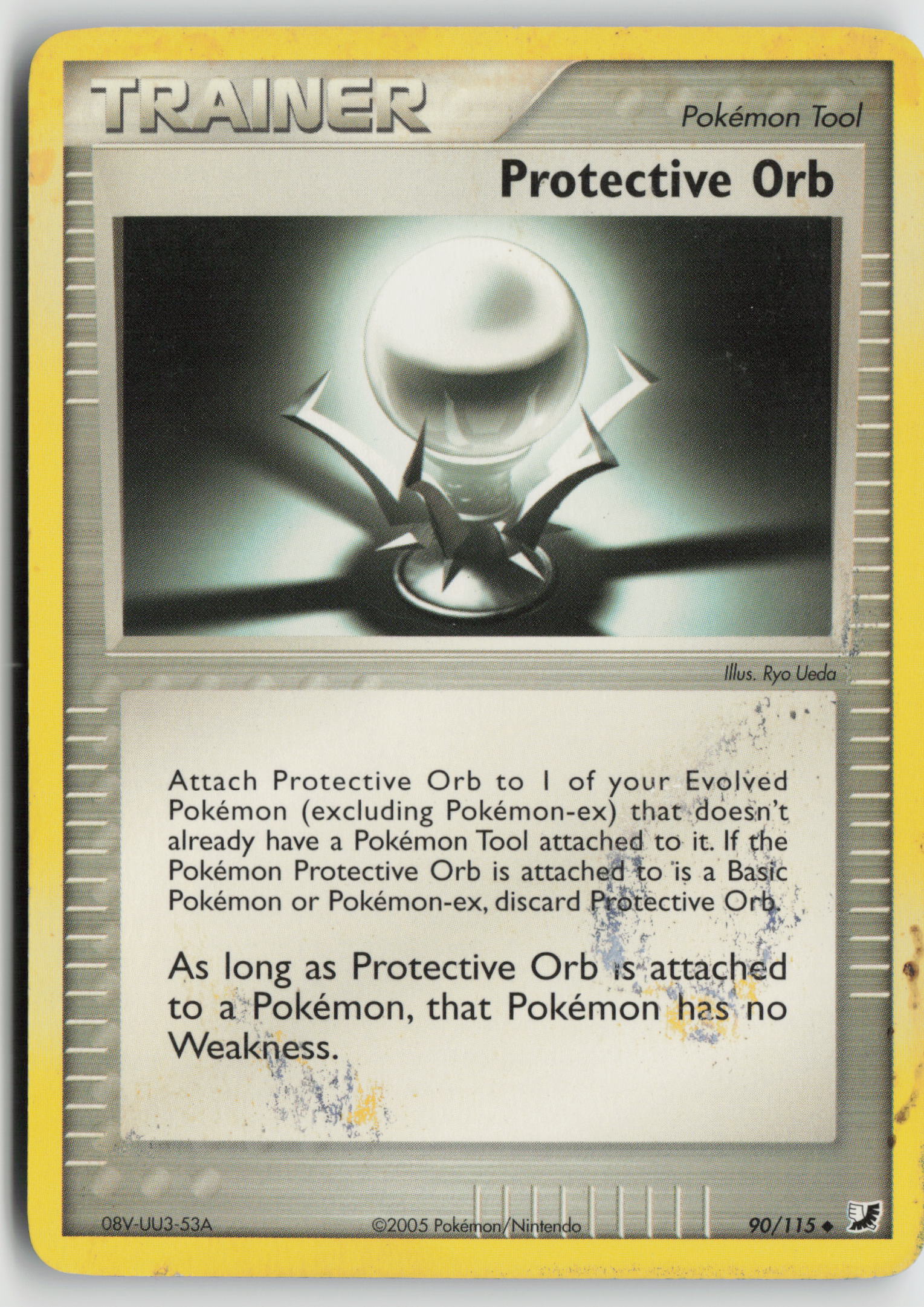Protective Orb Uncommon Unseen Forces 90/115 DMG