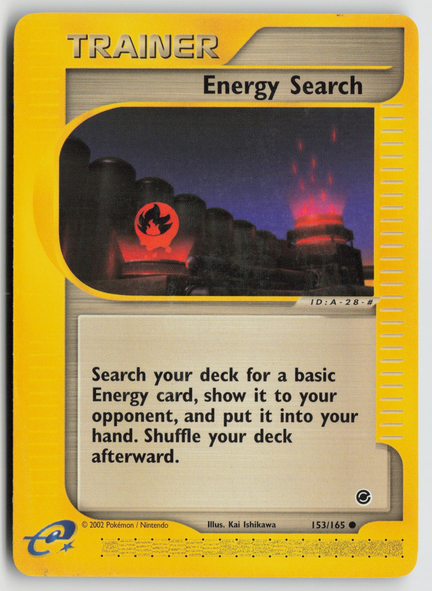 Energy Search Common Expedition 153/165 HP