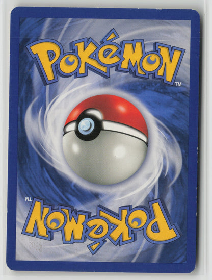 Mysterious Fossil Common Unlimited FO 62/62 HP (Back)