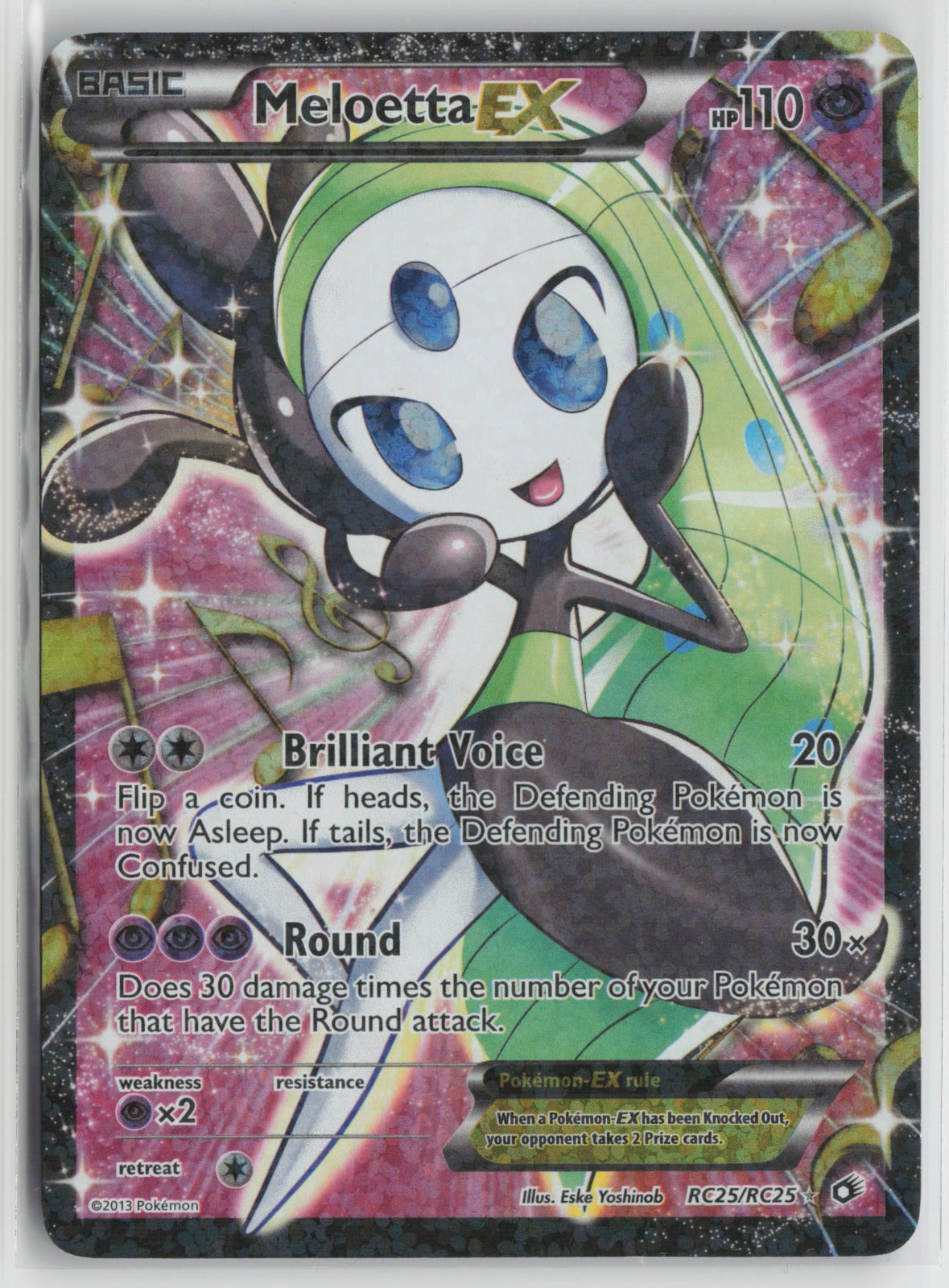 Meloetta EX (Full Art) Ultra Rare Holo LTR RC25/RC25 LP