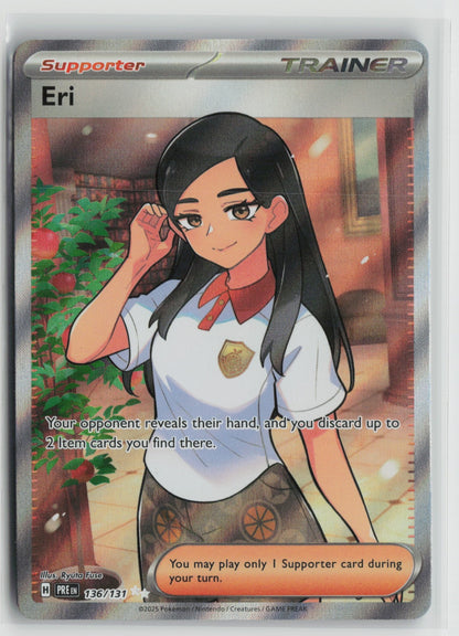 Eri Ultra Rare Holo PRE 136/131 NM