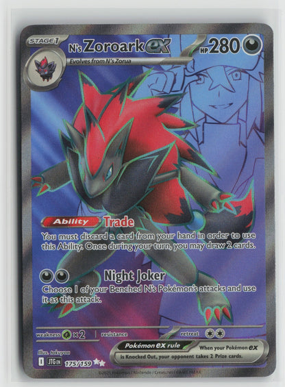 N's Zoroark ex - Ultra Rare Holo JTG 175/159 NM