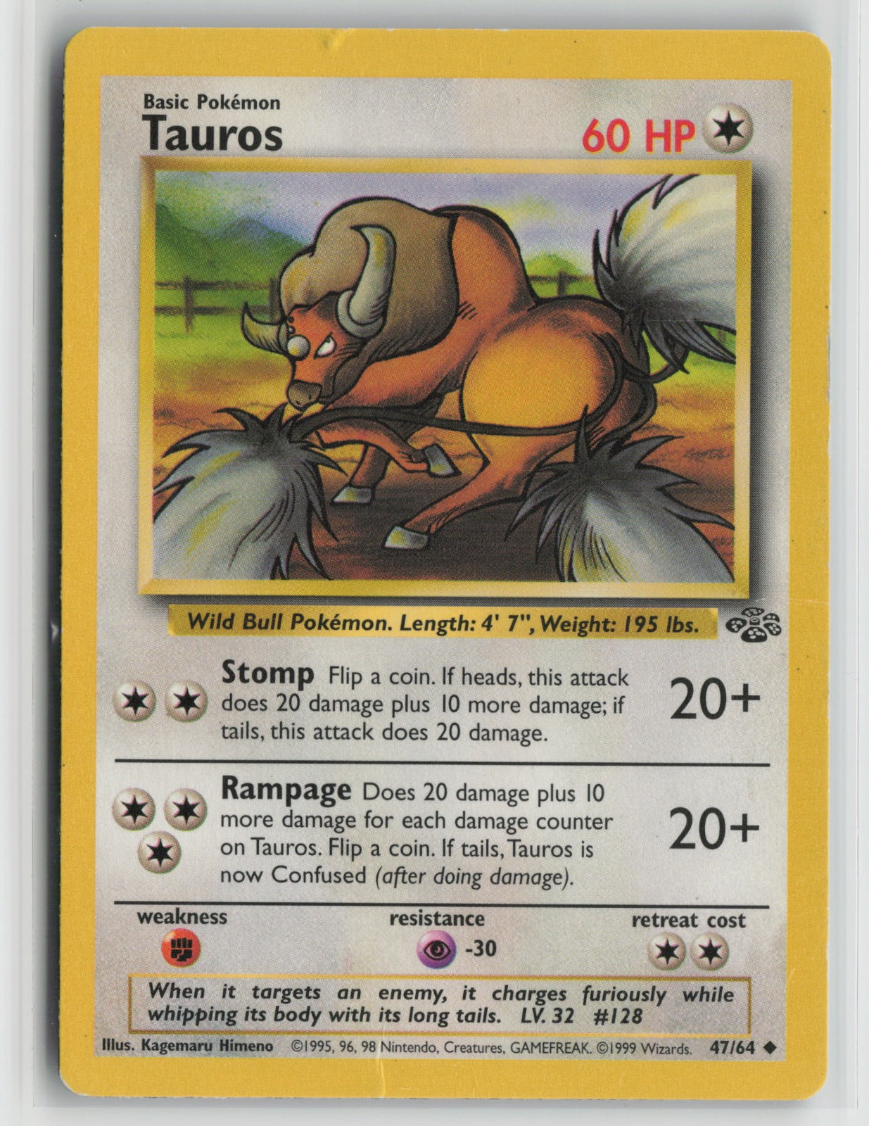 Tauros Uncommon Unlimited JU 47/64 HP