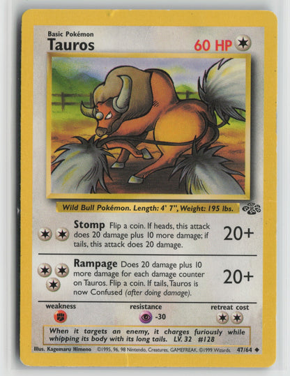 Tauros Uncommon Unlimited JU 47/64 HP