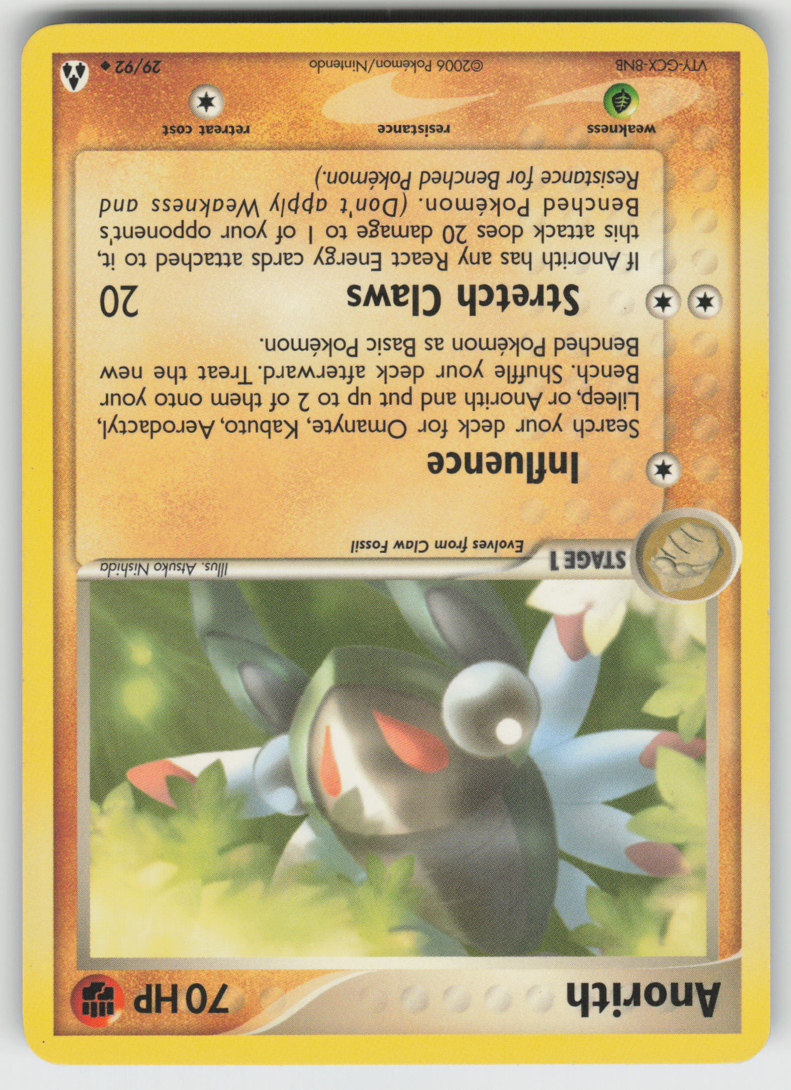 Anorith Uncommon Legend Maker 29/92 LP