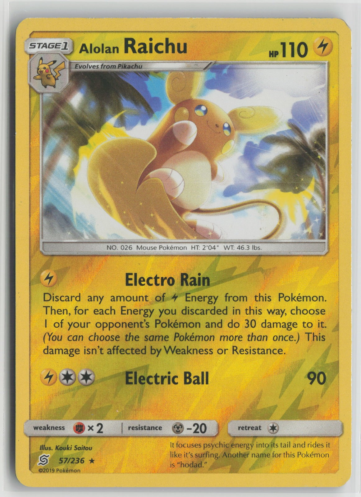 Alolan Raichu Holo Rare Reverse Holo SM11 57/236 NM