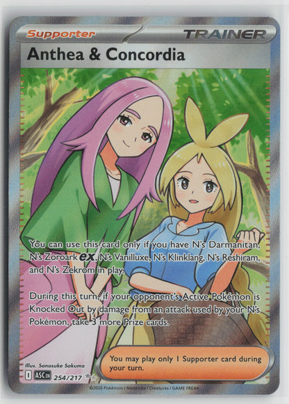 Anthea & Concordia - Ultra Rare ME: Ascended Heroes 254/217 NM