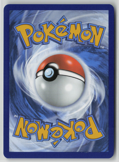 Glass Trumpet (Poke Ball Pattern) Uncommon Holo PRE 110/131 NM (Back)