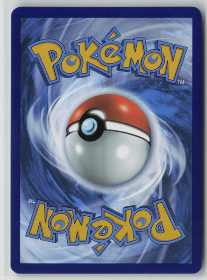 Machoke - Illustration Rare Holo MEW 177/165 NM (Back)