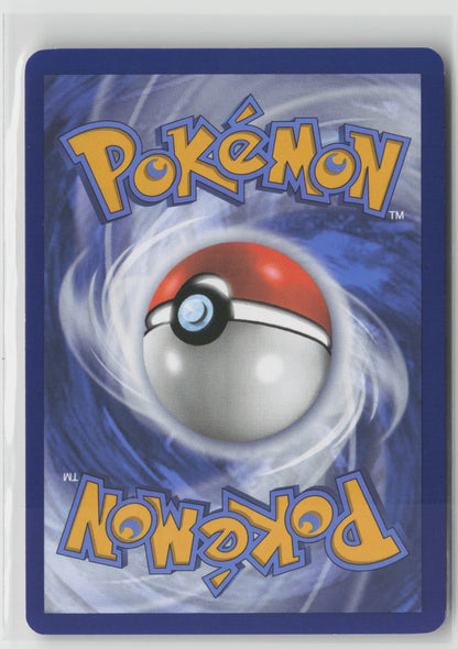 Counter Gain Hyper Rare Holo SSP 249/191 NM (Back)