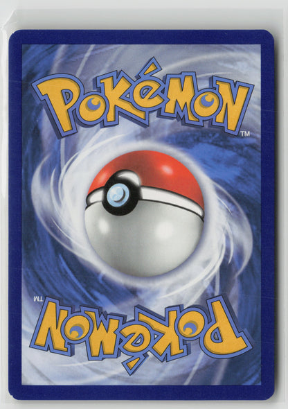Fire Crystal Uncommon Reverse Holo SM10 173/214 NM (Back)
