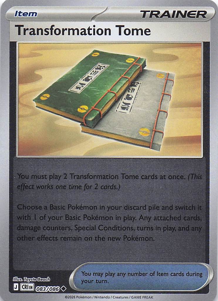 Transformation Tome Uncommon Reverse Holo CRI 083/086 NM