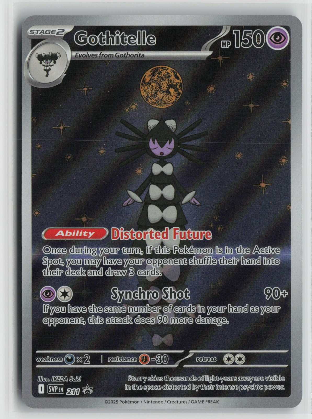 Gothitelle - Promo Holo SVP 211 NM