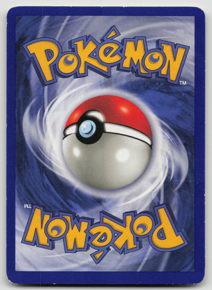 Pokemon Center Uncommon Normal BS 085/102 MP (Back)