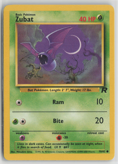 Zubat Common Unlimited TR 70/82 NM