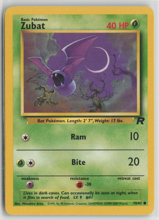Zubat Common Unlimited TR 70/82 NM