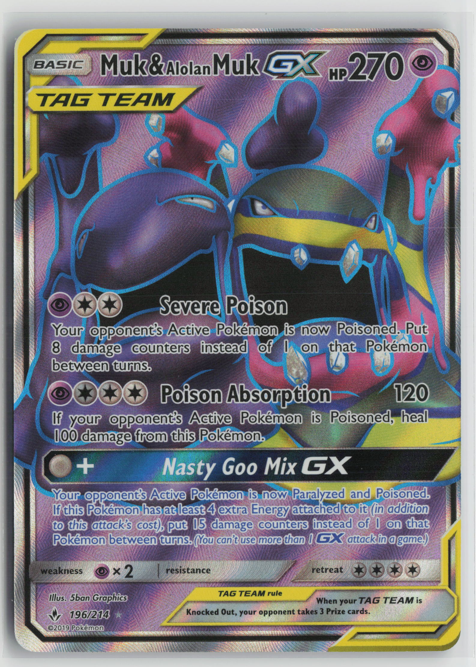 Muk & Alolan Muk GX (196) (Full Art) Ultra Rare Holo SM10 196/214 NM