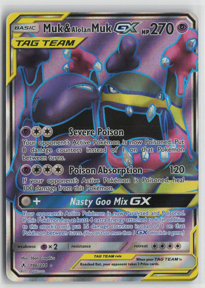 Muk & Alolan Muk GX (196) (Full Art) Ultra Rare Holo SM10 196/214 NM