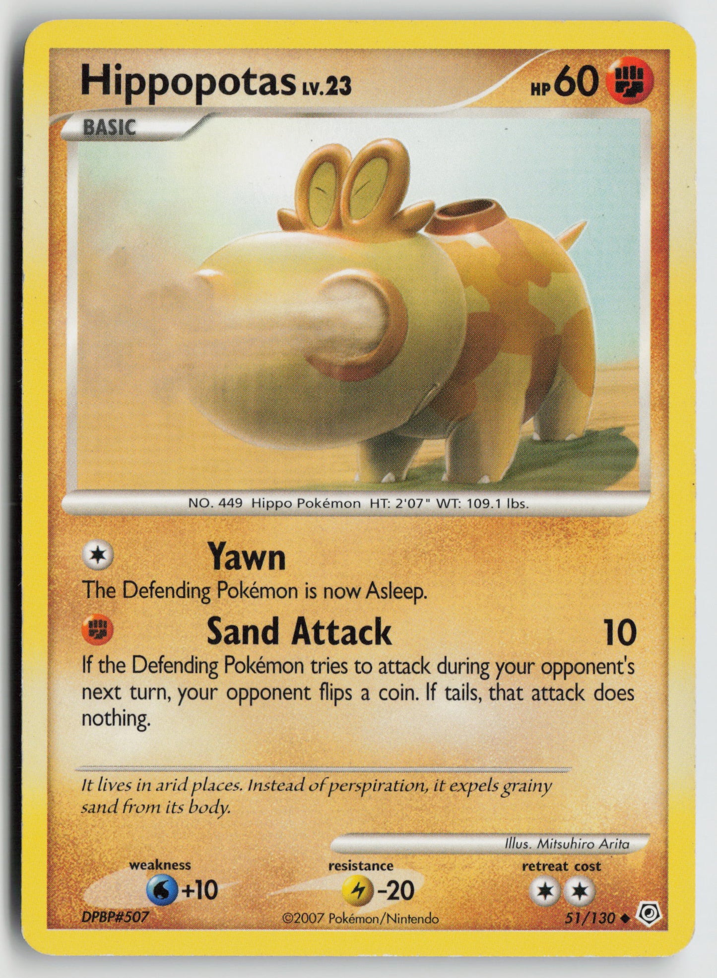 Hippopotas Uncommon Diamond and Pearl 51/130 HP