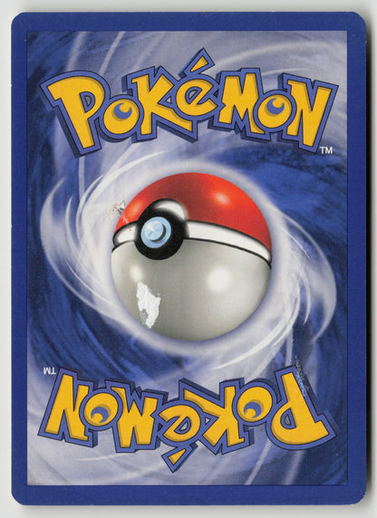 Dewgong Uncommon Base Set 025/102 DMG (Back)