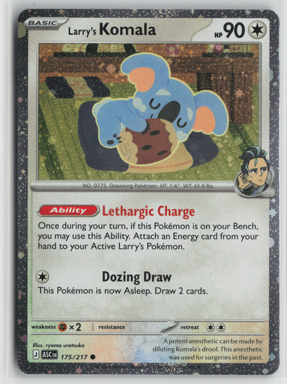 Larry's Komala - (Cosmo Holo) Common Miscellaneous Cards & Products 175/217 NM