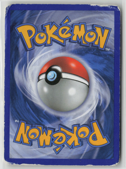 Silcoon Uncommon DP 63/130 HP (Back)