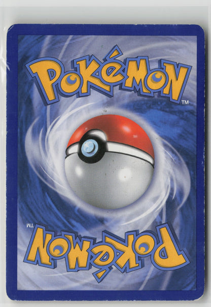 Garchomp (91) Rare DRX 91/124 HP (Back)