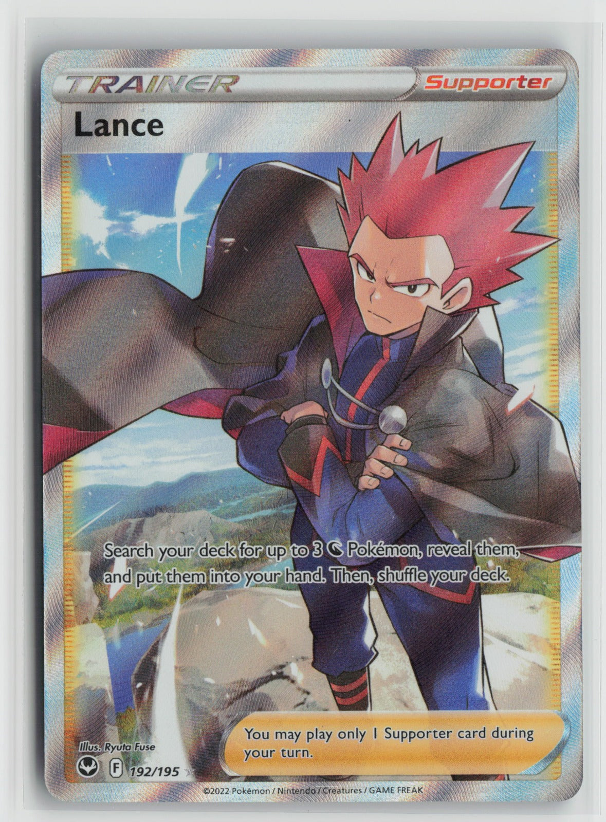 Lance (Full Art) Ultra Rare Holo SWSH12 192/195 NM