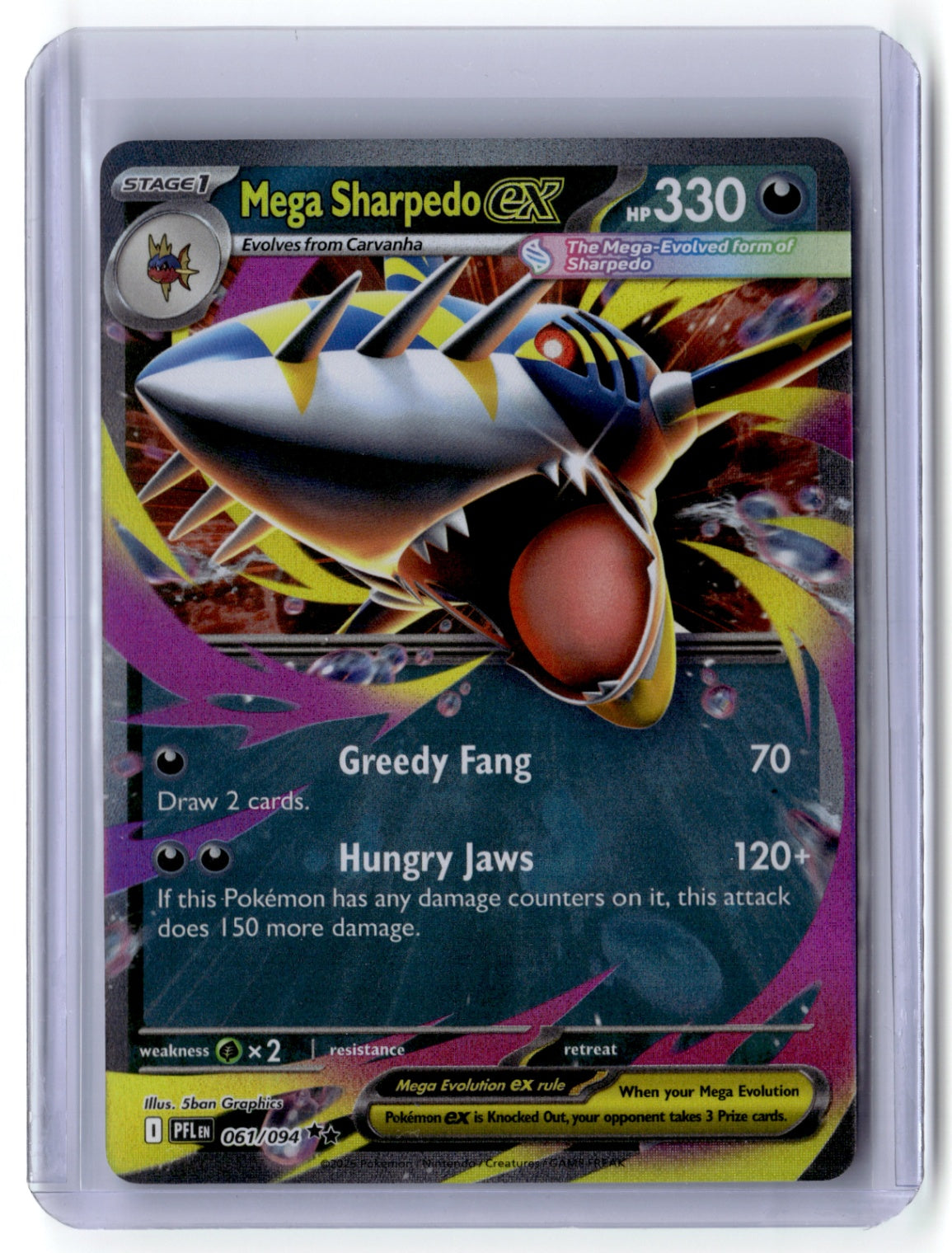 Mega Sharpedo ex - Double Rare ME02: Phantasmal Flames 061/094 NM