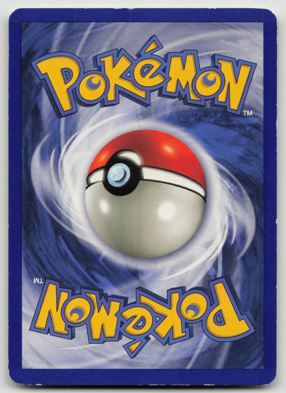 Magnemite Common Normal BS 053/102 DMG (Back)