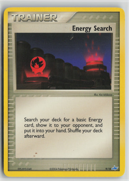 Energy Search (Latios) Common PR 9/10 LP