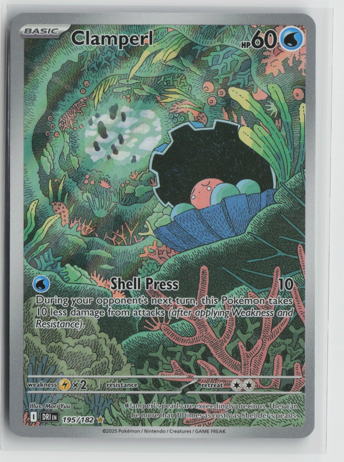 Clamperl Illustration Rare Holo DRI 195/182 NM