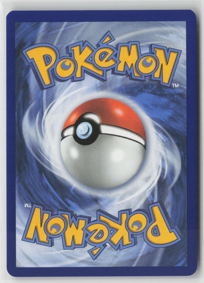 Paldean Wooper Illustration Rare Holo PFL 102/094 NM (Back)