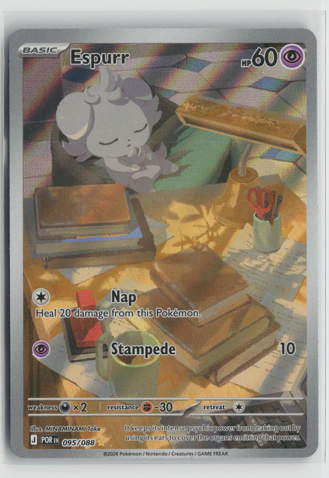 Espurr - Illustration Rare Holo POR 095/088 NM