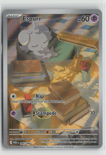 Espurr - Illustration Rare Holo POR 095/088 NM