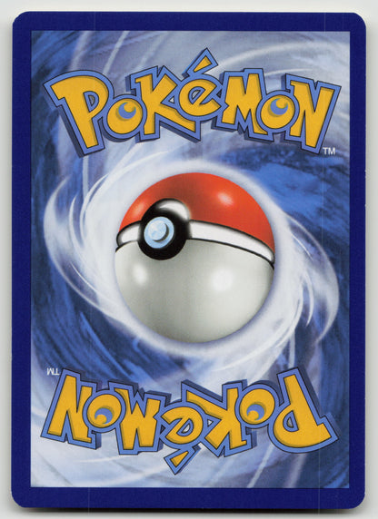Porygon (154) Common Normal SM10 154/214 NM (Back)