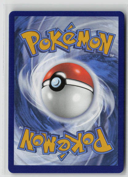 Ursaluna V Ultra Rare Holo SWSH12 102/195 NM (Back)