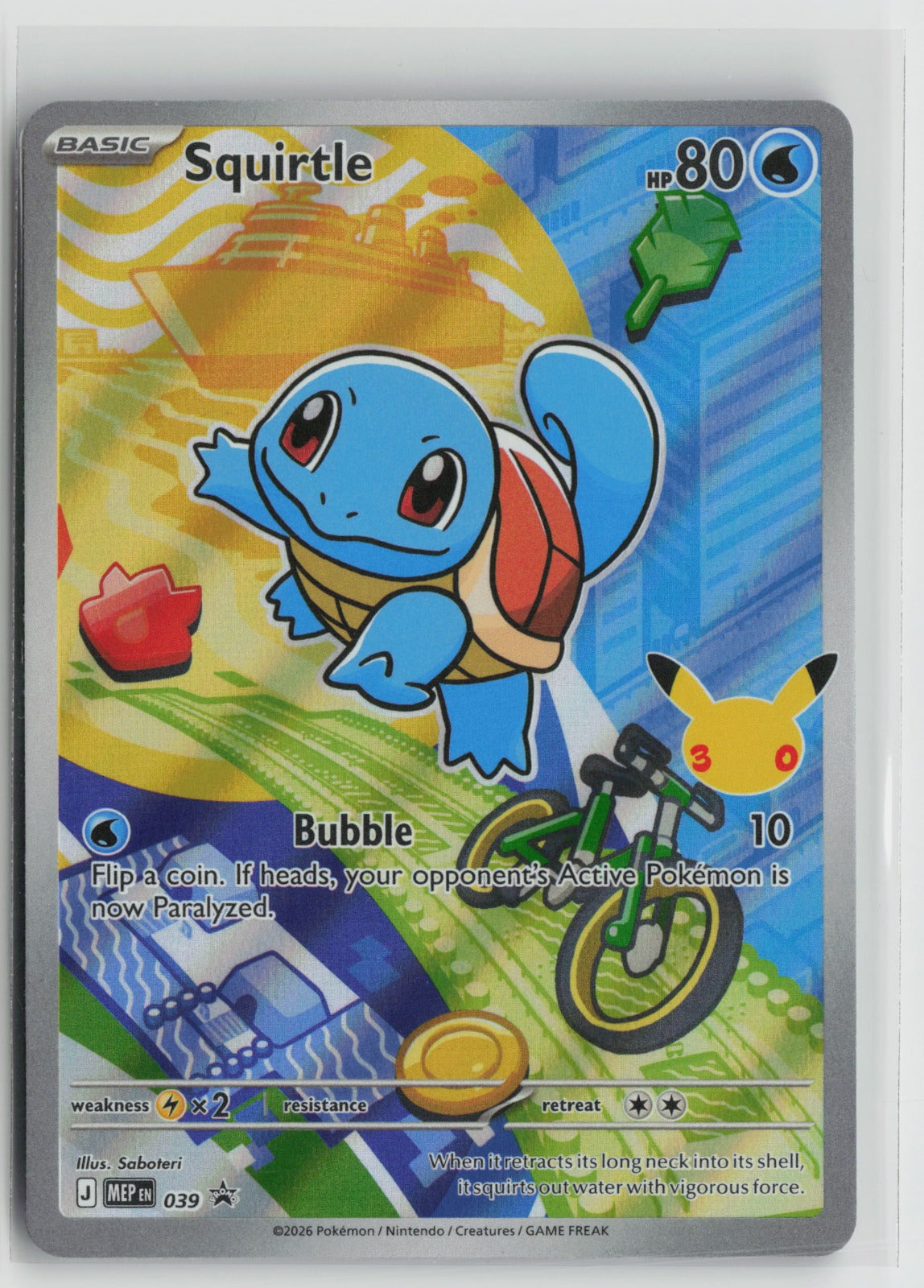 Squirtle Promo Holo MEP 039 NM