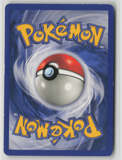 Pokedex Uncommon BS 087/102 MP (Back)