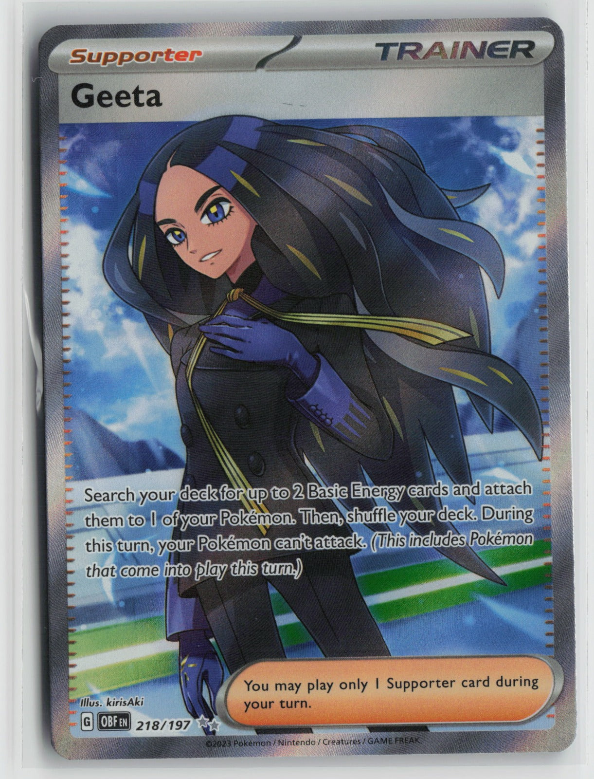 Geeta Ultra Rare Holo OBF 218/197 NM